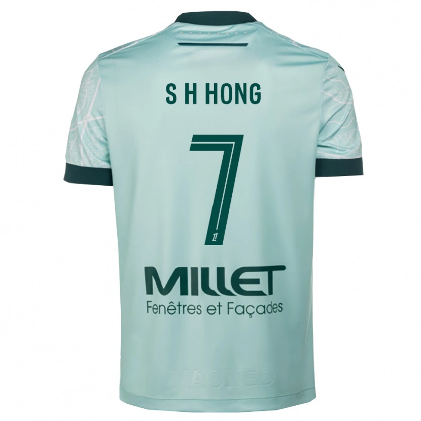 Danxen Herren Hyun-Seok Hong #7 Grün Weiß Auswärtstrikot Trikot 2025/26 T-Shirt Schweiz