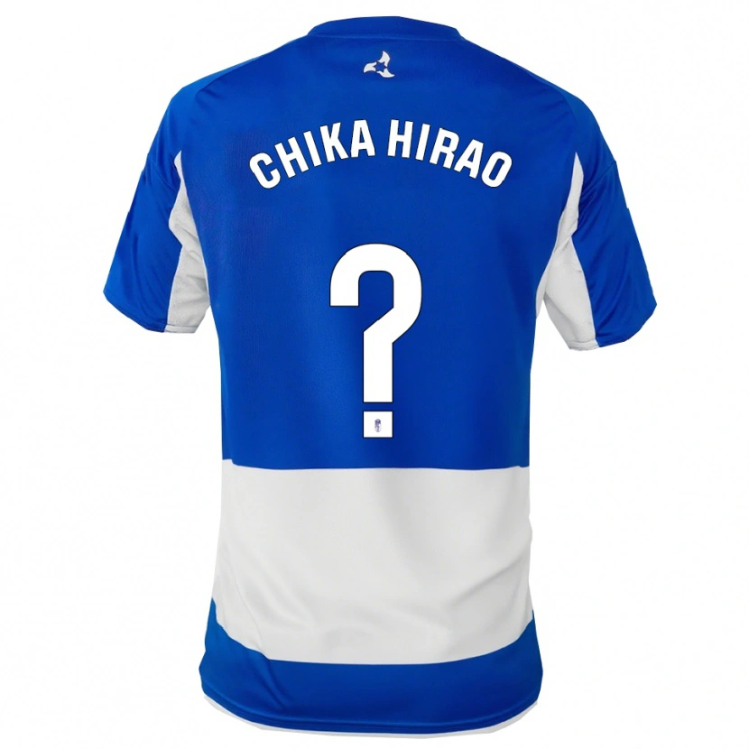 Danxen Herren Hirao Chika #0 Blau Weiß Auswärtstrikot Trikot 2025/26 T-Shirt Schweiz