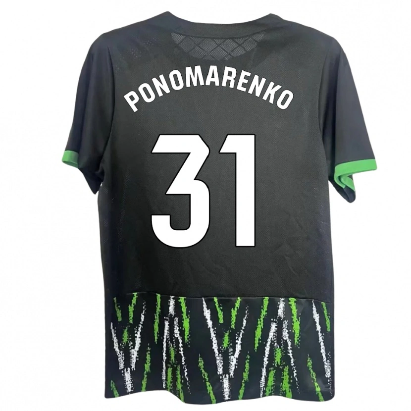 Danxen Damen Borys Ponomarenko #31 Schwarz Grün Auswärtstrikot Trikot 2025/26 T-Shirt Schweiz