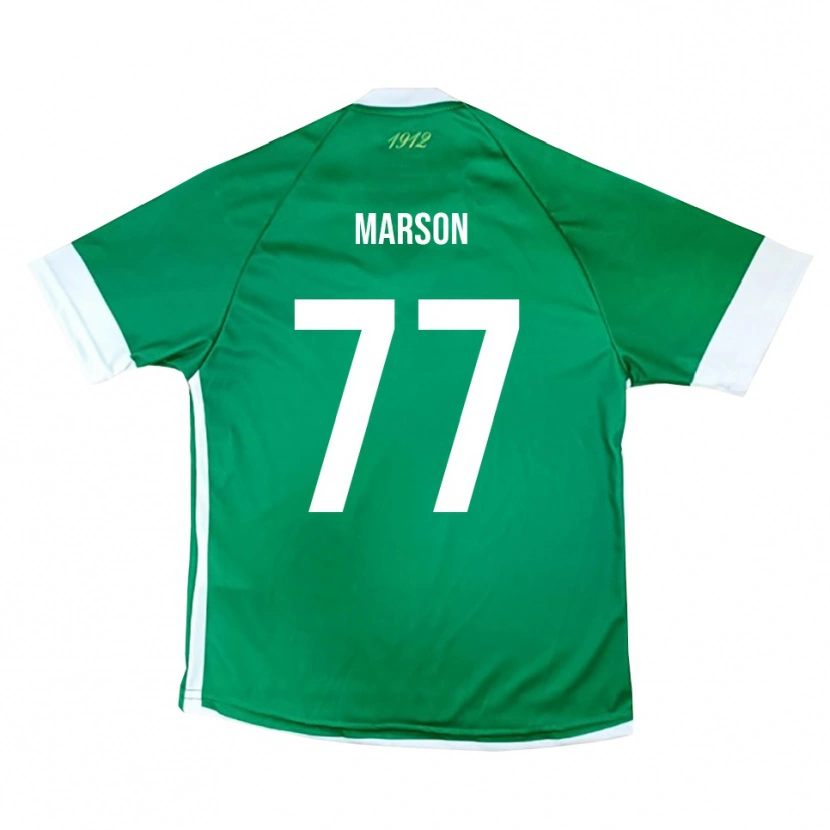 Danxen Kinder Leonardo Marson #77 Grün Weiß Heimtrikot Trikot 2025/26 T-Shirt Schweiz