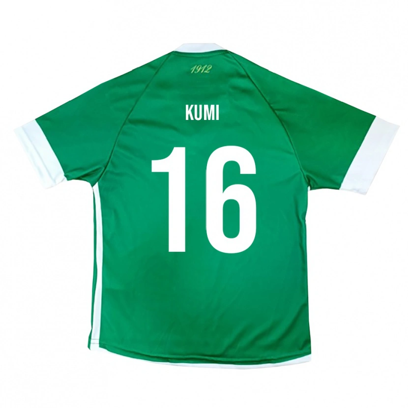 Danxen Kinder Justin Kumi #16 Grün Weiß Heimtrikot Trikot 2025/26 T-Shirt Schweiz
