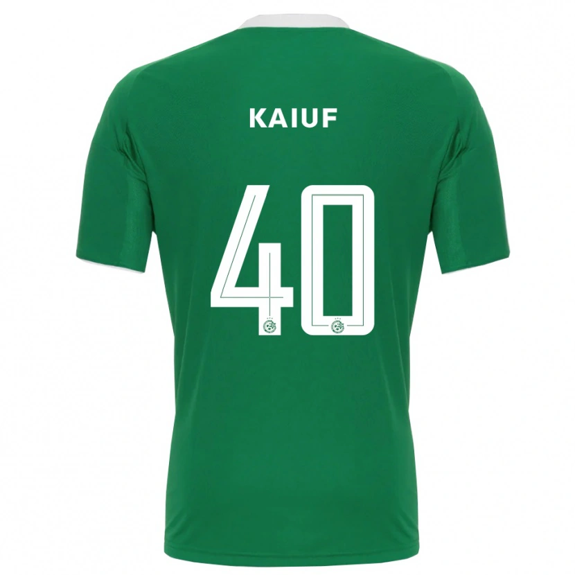 Danxen Kinder Sharif Kaiuf #40 Grün Weiß Heimtrikot Trikot 2025/26 T-Shirt Schweiz