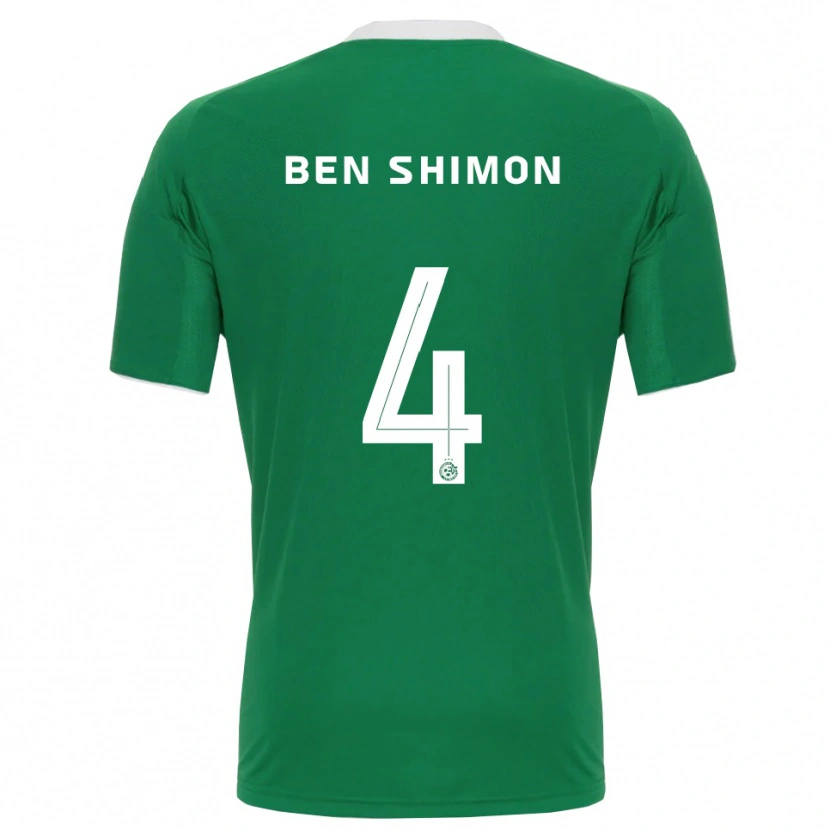Danxen Kinder Elad Ben Shimon #4 Grün Weiß Heimtrikot Trikot 2025/26 T-Shirt Schweiz