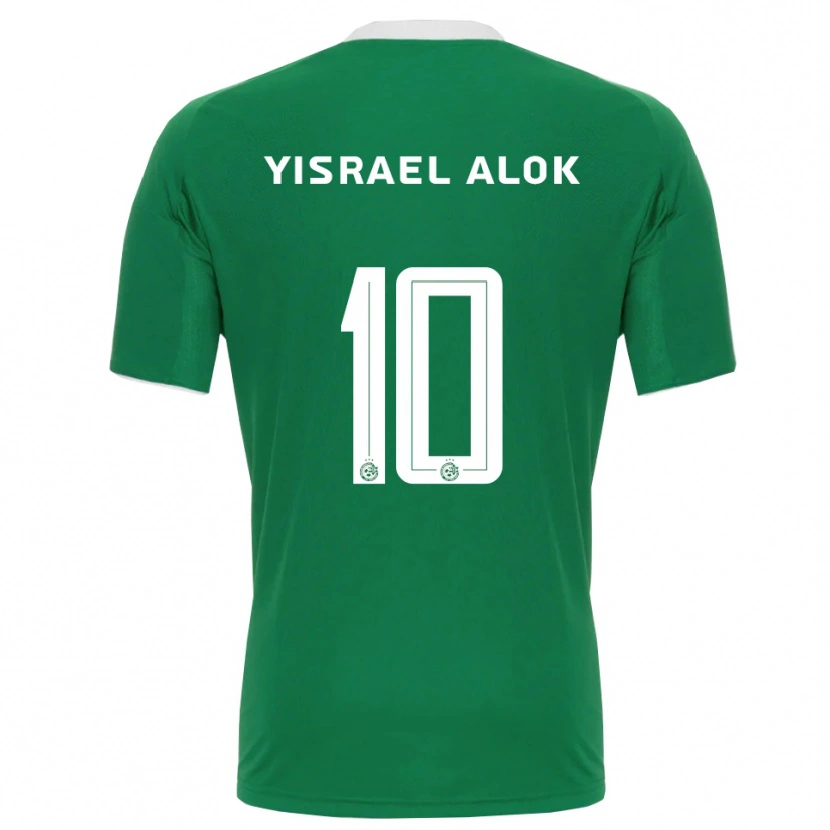 Danxen Kinder Noam Yisrael Alok #10 Grün Weiß Heimtrikot Trikot 2025/26 T-Shirt Schweiz