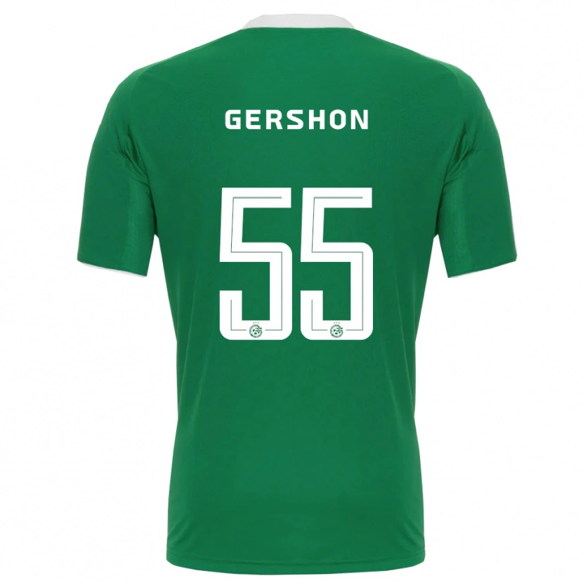 Danxen Kinder Rami Gershon #55 Grün Weiß Heimtrikot Trikot 2025/26 T-Shirt Schweiz