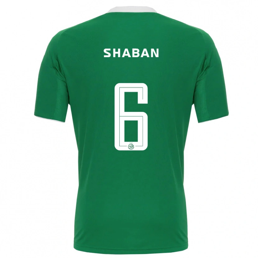 Danxen Kinder Loay Shaban #6 Grün Weiß Heimtrikot Trikot 2025/26 T-Shirt Schweiz