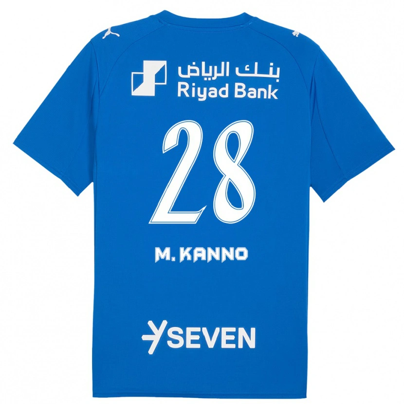 Danxen Kinder Mohamed Kanno #28 Blau Weiß Heimtrikot Trikot 2025/26 T-Shirt Schweiz