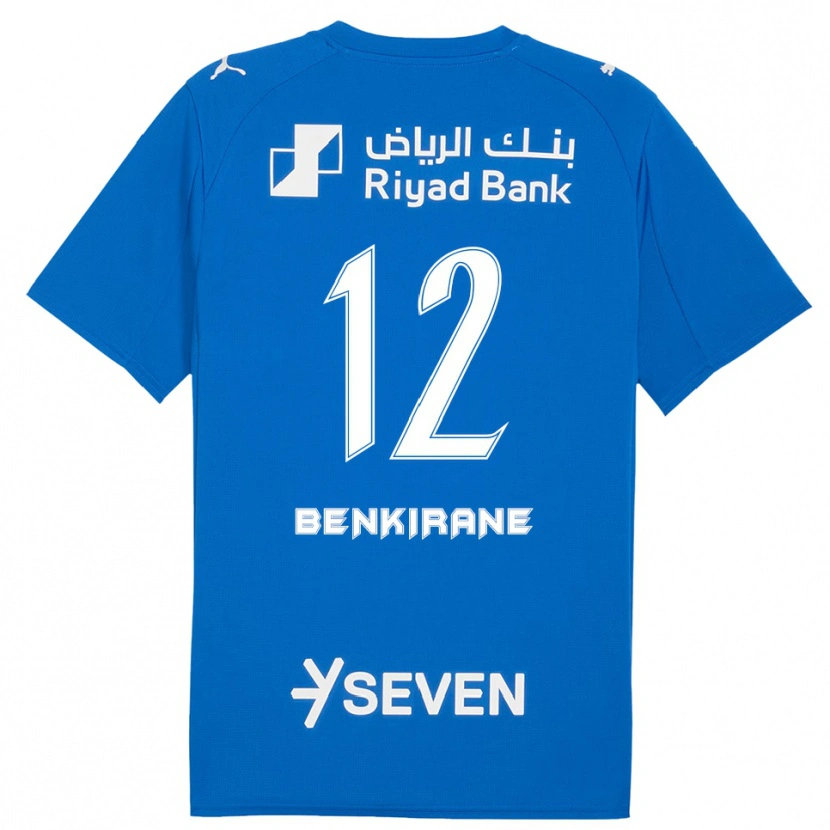 Danxen Kinder Maryam Benkirane #12 Blau Weiß Heimtrikot Trikot 2025/26 T-Shirt Schweiz