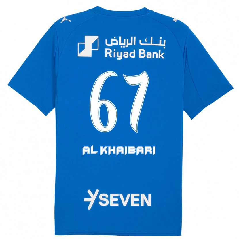 Danxen Kinder Mohammed Al-Khaibari #67 Blau Weiß Heimtrikot Trikot 2025/26 T-Shirt Schweiz