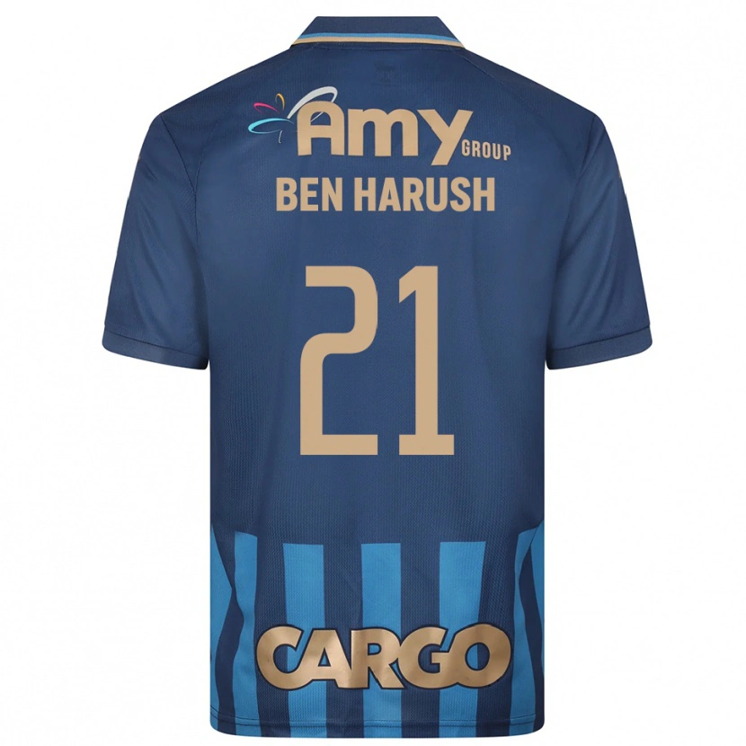 Danxen Kinder Noam Ben Harush #21 Marineblau Blau Auswärtstrikot Trikot 2025/26 T-Shirt Schweiz