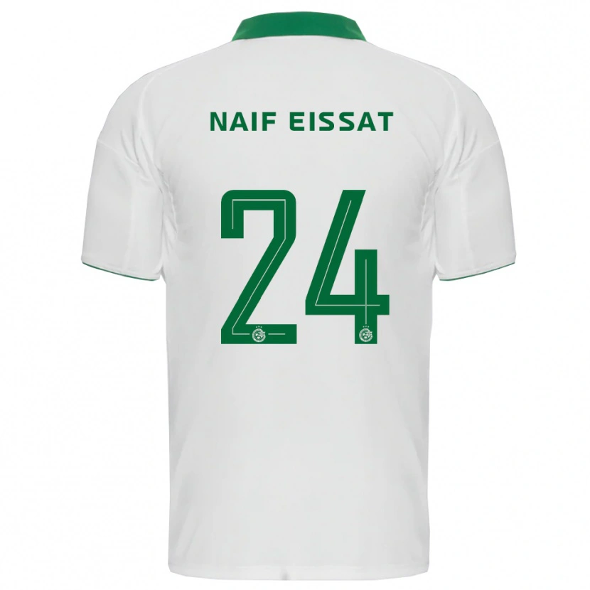 Danxen Kinder Lisav Naif Eissat #24 Weiß Grün Auswärtstrikot Trikot 2025/26 T-Shirt Schweiz
