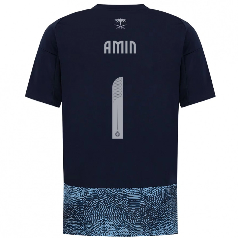 Danxen Kinder Amin Al-Bukhari #1 Marineblau Himmelblau Auswärtstrikot Trikot 2025/26 T-Shirt Schweiz