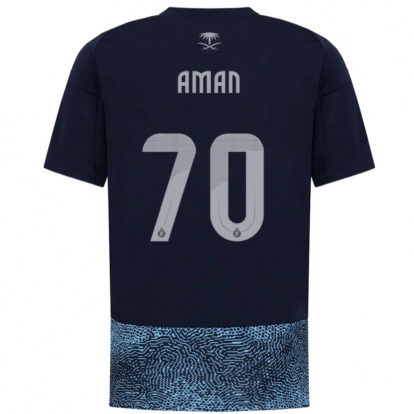 Danxen Kinder Awad Aman #70 Marineblau Himmelblau Auswärtstrikot Trikot 2025/26 T-Shirt Schweiz