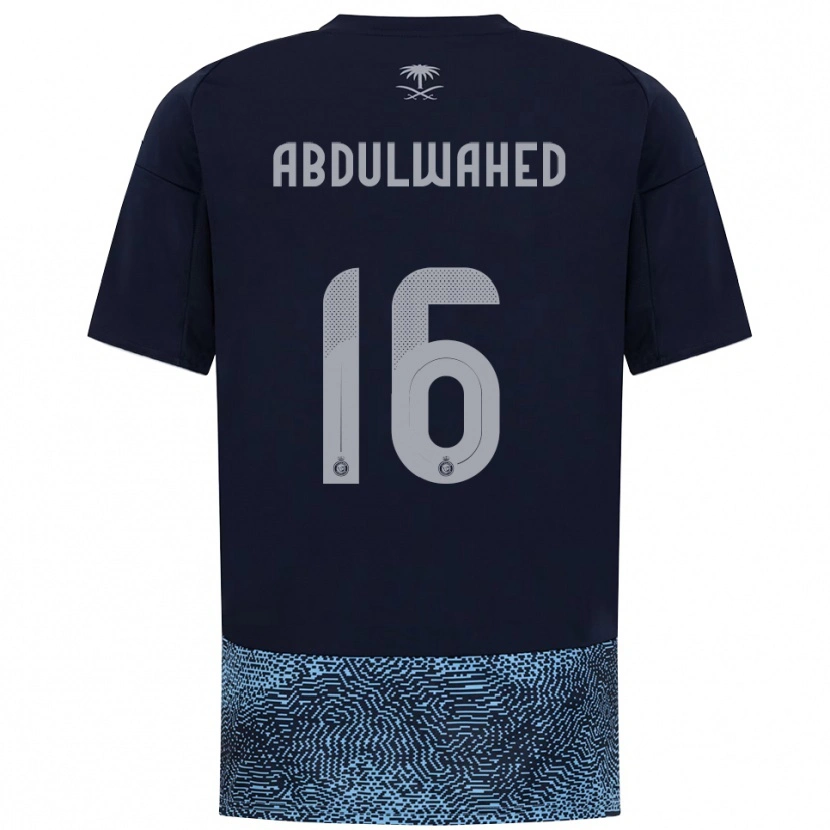 Danxen Kinder Ghader Abdulwahed #16 Marineblau Himmelblau Auswärtstrikot Trikot 2025/26 T-Shirt Schweiz