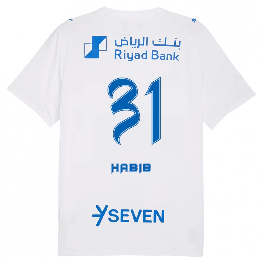 Danxen Kinder Habib Al-Wutaian #31 Weiß Blau Auswärtstrikot Trikot 2025/26 T-Shirt Schweiz