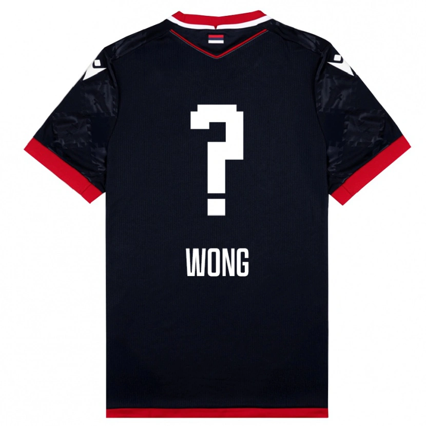 Danxen Kinder Luka Wong #0 Schwarz Rot Auswärtstrikot Trikot 2025/26 T-Shirt Schweiz