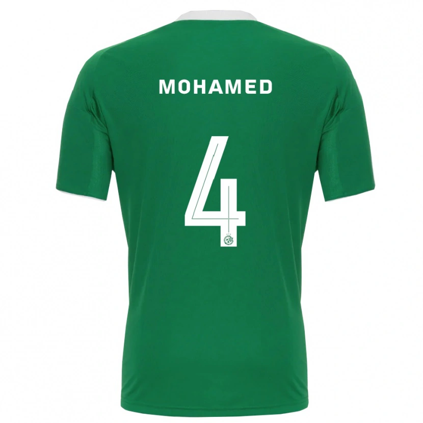 Danxen Herren Ali Mohamed #4 Grün Weiß Heimtrikot Trikot 2025/26 T-Shirt Schweiz