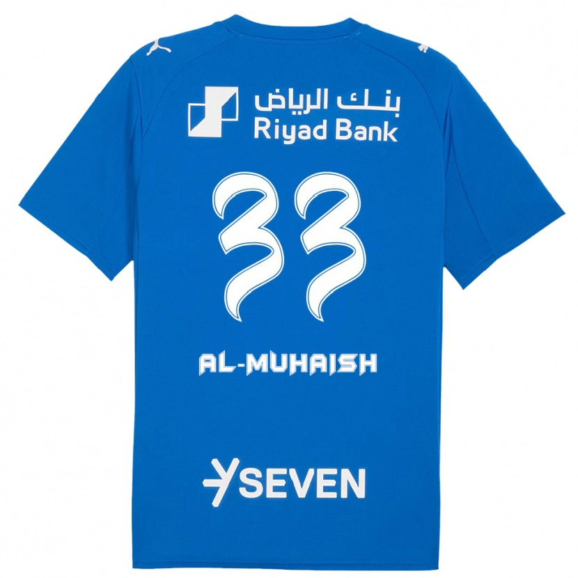 Danxen Herren Mohammed Al-Muhaysh #33 Blau Weiß Heimtrikot Trikot 2025/26 T-Shirt Schweiz