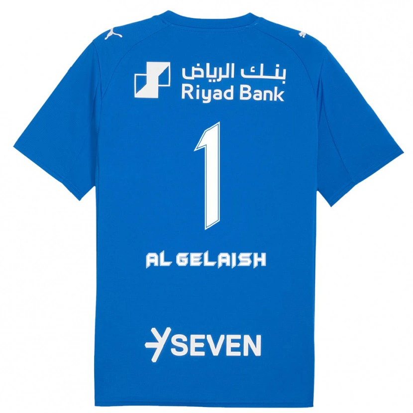 Danxen Herren Nawal Al Gelaish #1 Blau Weiß Heimtrikot Trikot 2025/26 T-Shirt Schweiz