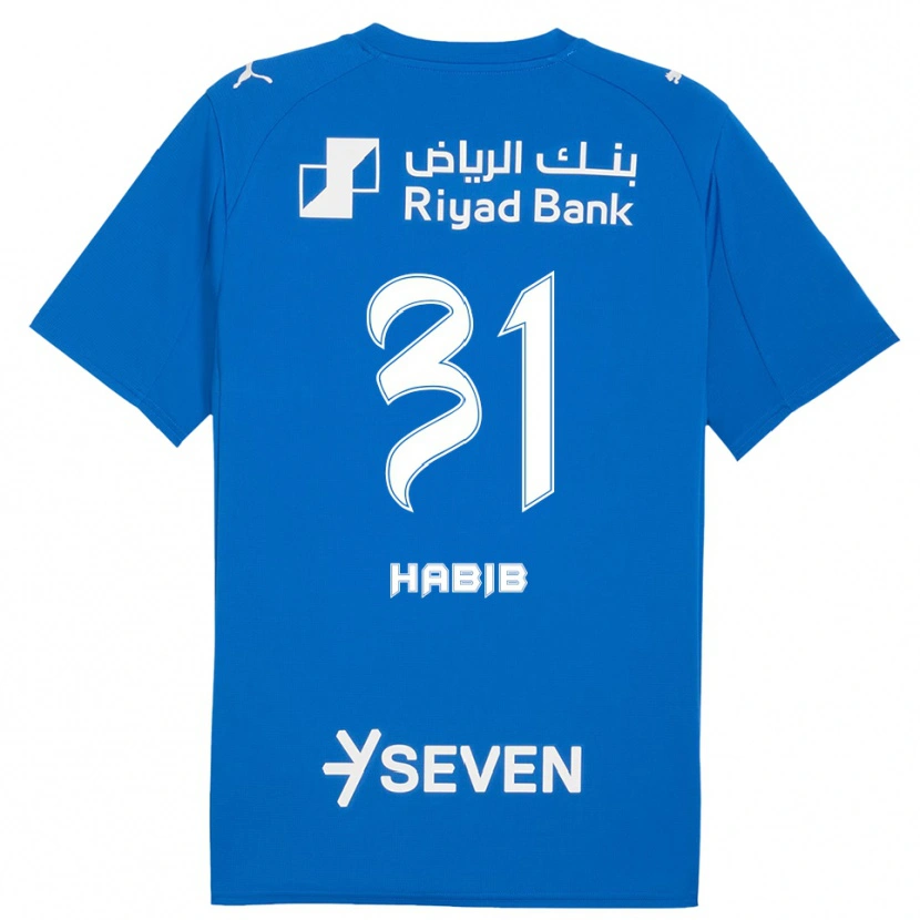 Danxen Herren Habib Al-Wutaian #31 Blau Weiß Heimtrikot Trikot 2025/26 T-Shirt Schweiz