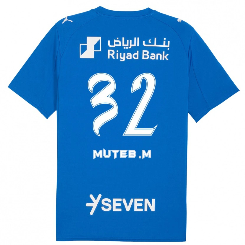 Danxen Herren Muteb Al-Mufarrij #32 Blau Weiß Heimtrikot Trikot 2025/26 T-Shirt Schweiz