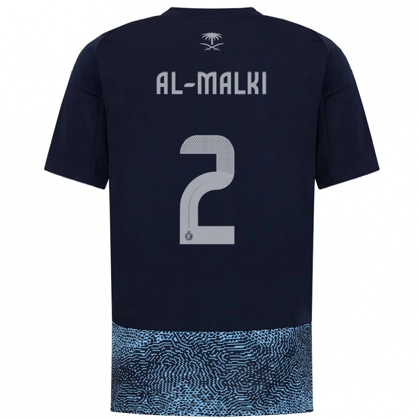 Danxen Herren Reema Al-Malki #2 Marineblau Himmelblau Auswärtstrikot Trikot 2025/26 T-Shirt Schweiz