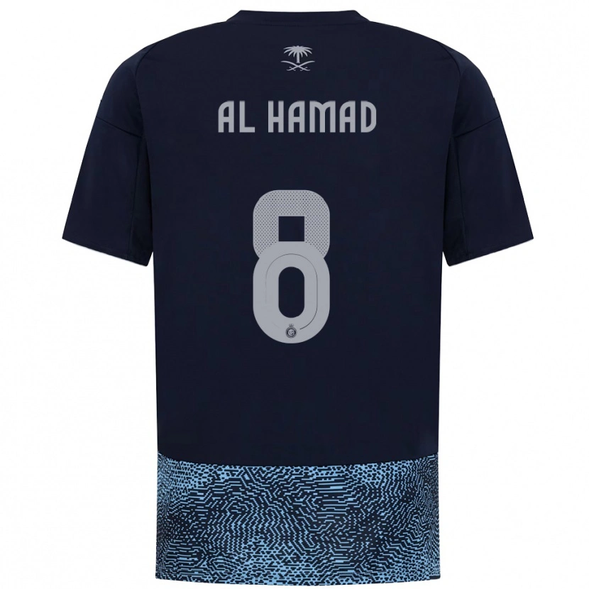 Danxen Herren Sara Al-Hamad #8 Marineblau Himmelblau Auswärtstrikot Trikot 2025/26 T-Shirt Schweiz