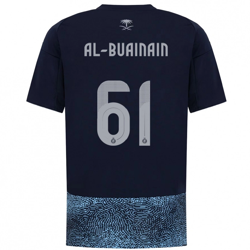 Danxen Herren Mubarak Al-Buainain #61 Marineblau Himmelblau Auswärtstrikot Trikot 2025/26 T-Shirt Schweiz