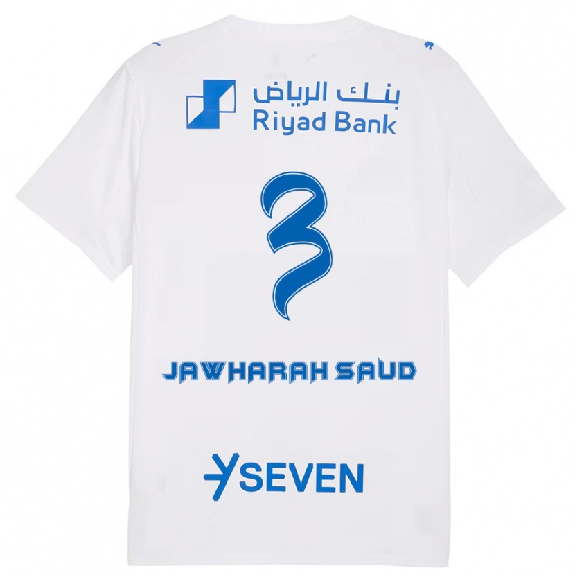 Danxen Herren Al Jawharah Saud #3 Weiß Blau Auswärtstrikot Trikot 2025/26 T-Shirt Schweiz