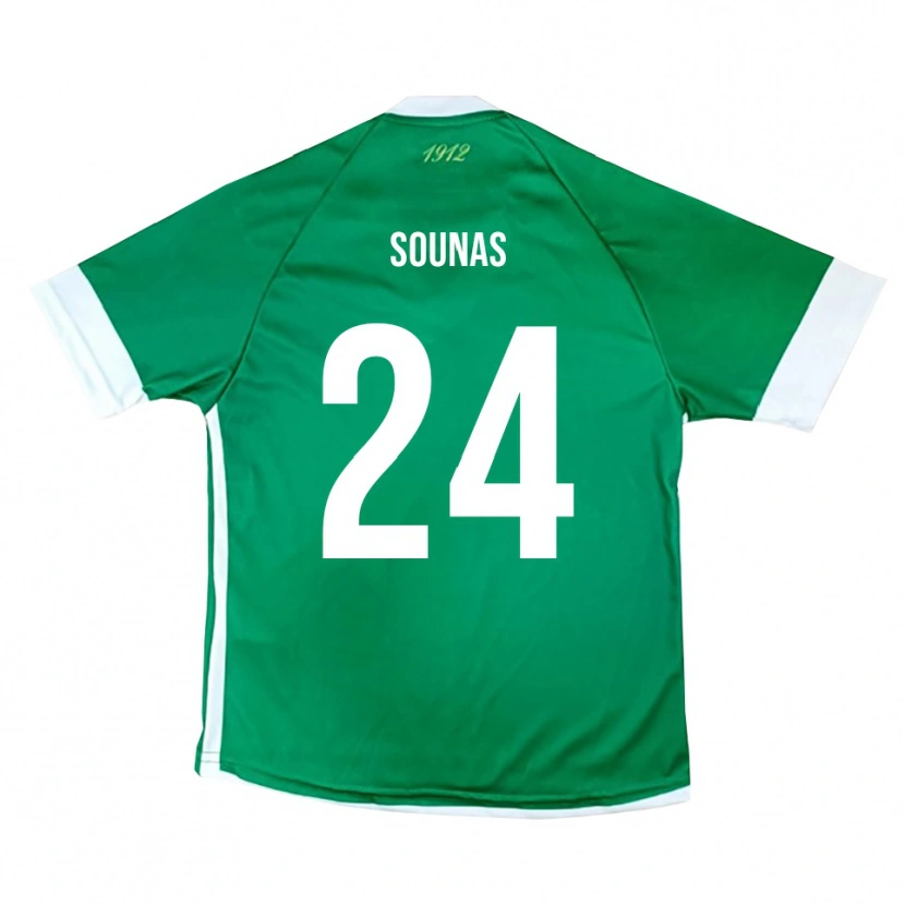 Danxen Damen Dimitrios Sounas #24 Grün Weiß Heimtrikot Trikot 2025/26 T-Shirt Schweiz