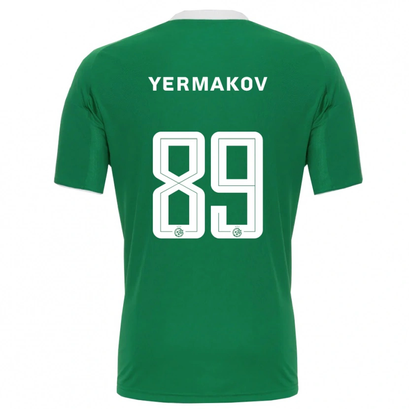 Danxen Damen Georgiy Yermakov #89 Grün Weiß Heimtrikot Trikot 2025/26 T-Shirt Schweiz