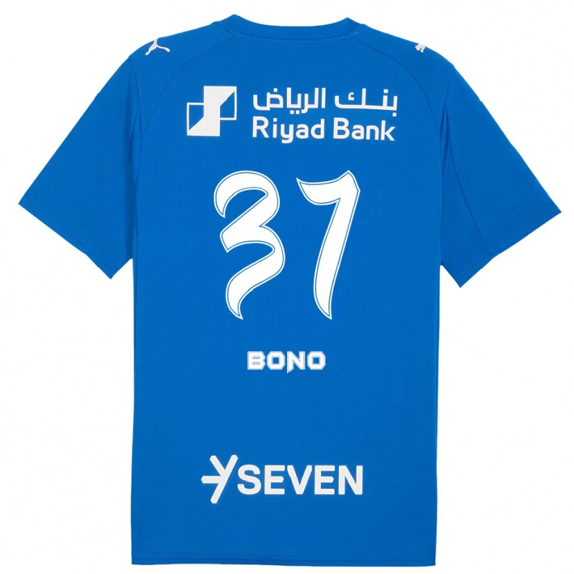 Danxen Damen Bono #37 Blau Weiß Heimtrikot Trikot 2025/26 T-Shirt Schweiz