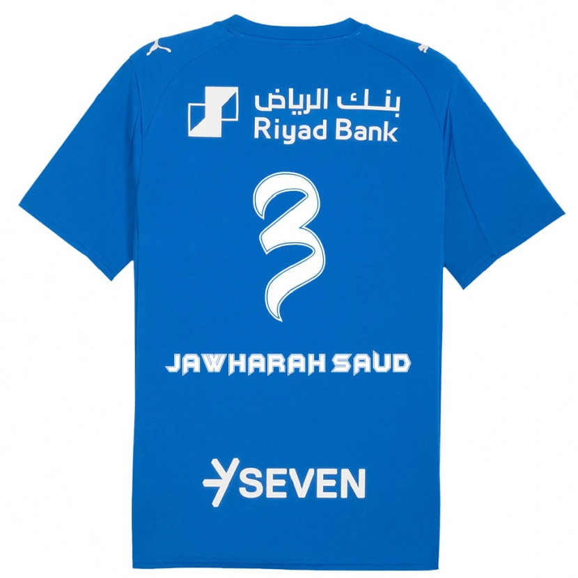 Danxen Damen Al Jawharah Saud #3 Blau Weiß Heimtrikot Trikot 2025/26 T-Shirt Schweiz