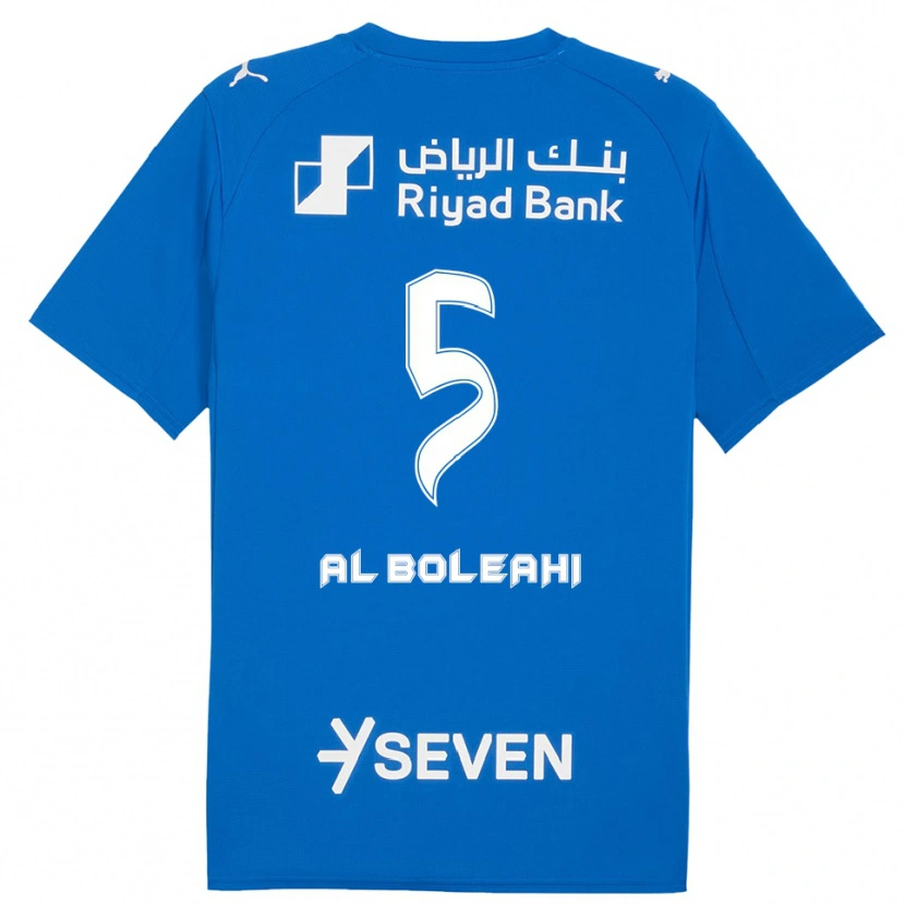 Danxen Damen Ali Al-Bulayhi #5 Blau Weiß Heimtrikot Trikot 2025/26 T-Shirt Schweiz