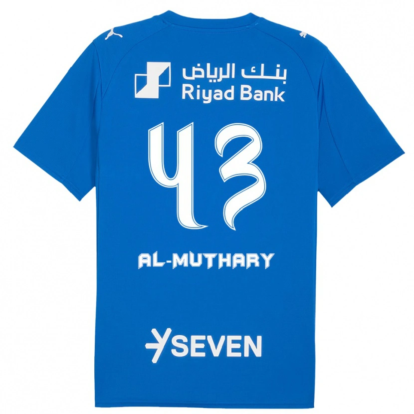Danxen Damen Saad Al-Mutairi #43 Blau Weiß Heimtrikot Trikot 2025/26 T-Shirt Schweiz