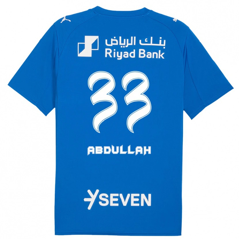 Danxen Damen Abdullah Al-Zaid #33 Blau Weiß Heimtrikot Trikot 2025/26 T-Shirt Schweiz