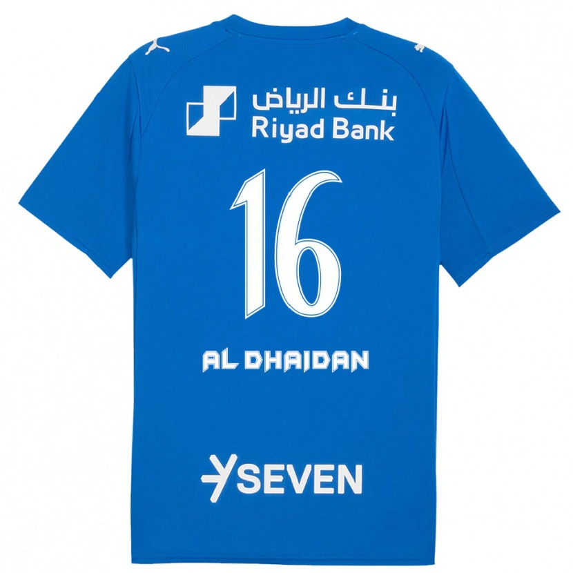 Danxen Damen Nadia Al-Dhaidan #16 Blau Weiß Heimtrikot Trikot 2025/26 T-Shirt Schweiz