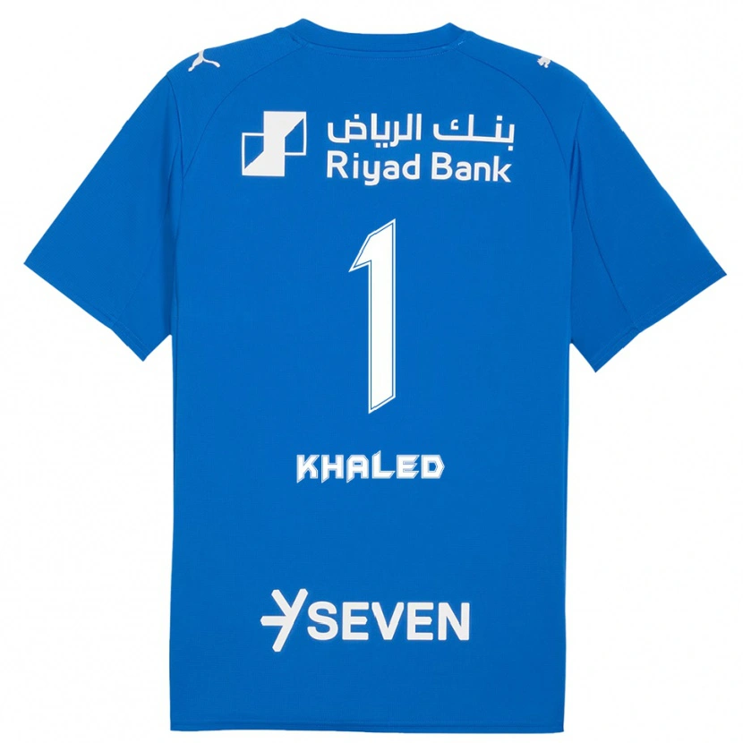 Danxen Damen Nawal Khaled #1 Blau Weiß Heimtrikot Trikot 2025/26 T-Shirt Schweiz