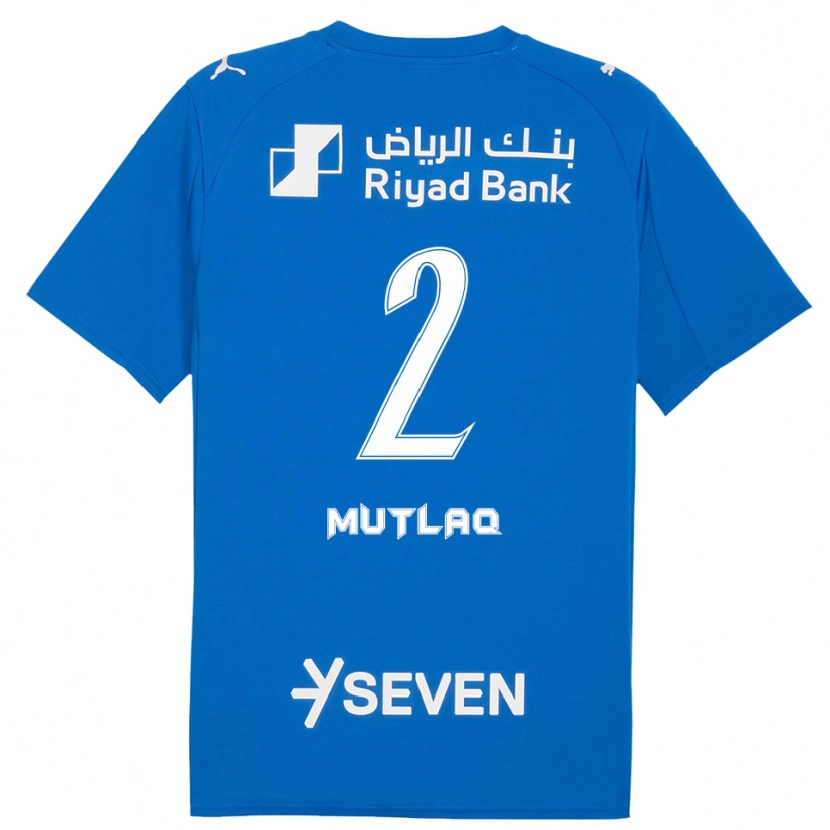 Danxen Damen Mohrah Mutlaq #2 Blau Weiß Heimtrikot Trikot 2025/26 T-Shirt Schweiz