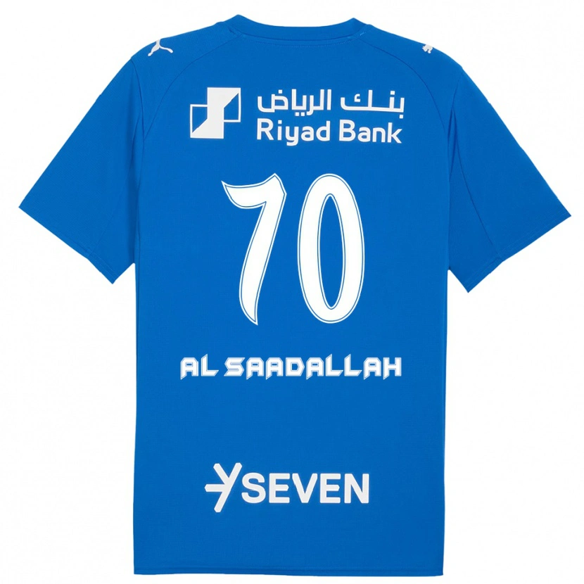 Danxen Damen Hessa Al-Saadallah #70 Blau Weiß Heimtrikot Trikot 2025/26 T-Shirt Schweiz