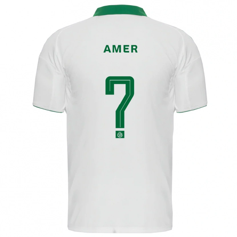 Danxen Damen Mohamad Amer #0 Weiß Grün Auswärtstrikot Trikot 2025/26 T-Shirt Schweiz