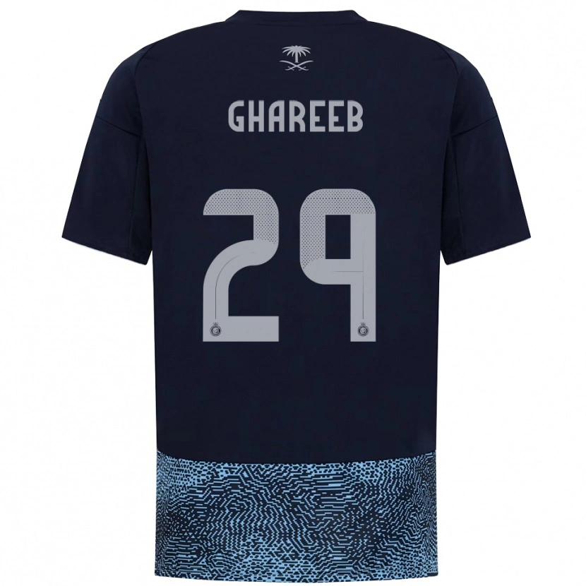 Danxen Damen Abdulrahman Ghareeb #29 Marineblau Himmelblau Auswärtstrikot Trikot 2025/26 T-Shirt Schweiz
