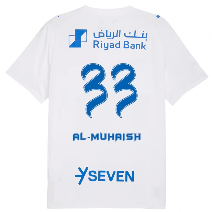 Danxen Damen Mohammed Al-Muhaysh #33 Weiß Blau Auswärtstrikot Trikot 2025/26 T-Shirt Schweiz