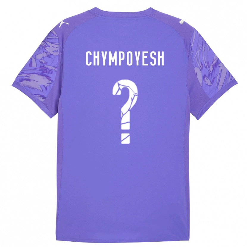 Danxen Kinder Vladyslav Chympoyesh #0 Trikot Flieder Lila Torwarttrikot 2025/26 Schweiz