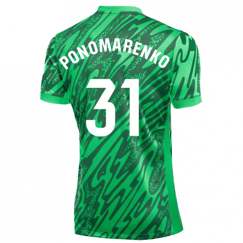 Danxen Kinder Borys Ponomarenko #31 Trikot Dunkelgrün Weiß Torwarttrikot 2025/26 Schweiz