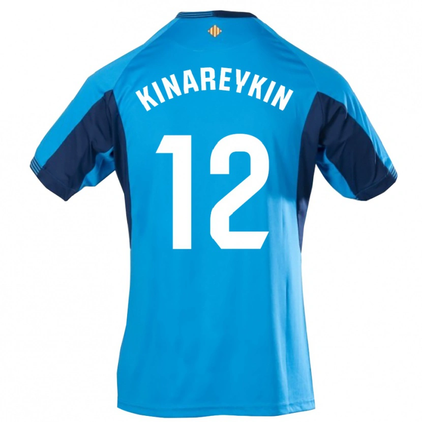 Danxen Herren Yakiv Kinareykin #12 Trikot Blau Weiß Torwarttrikot 2025/26 Schweiz