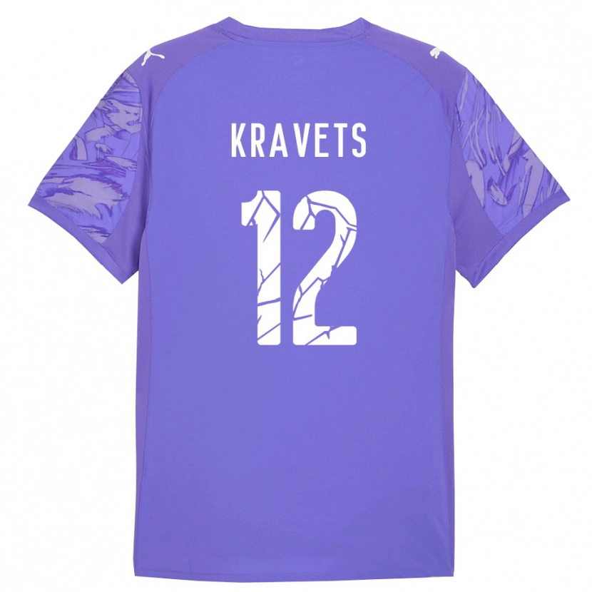 Danxen Herren Vladyslav Kravets #12 Trikot Flieder Lila Torwarttrikot 2025/26 Schweiz