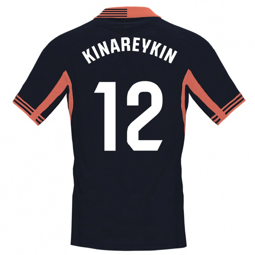 Danxen Damen Yakiv Kinareykin #12 Trikot Schwarz Weiß Orange Torwarttrikot 2025/26 Schweiz