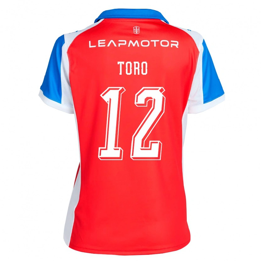Danxen Kinder Ian Toro #12 Rot Blau Auswärtstrikot Trikot 2026/27 T-Shirt Schweiz
