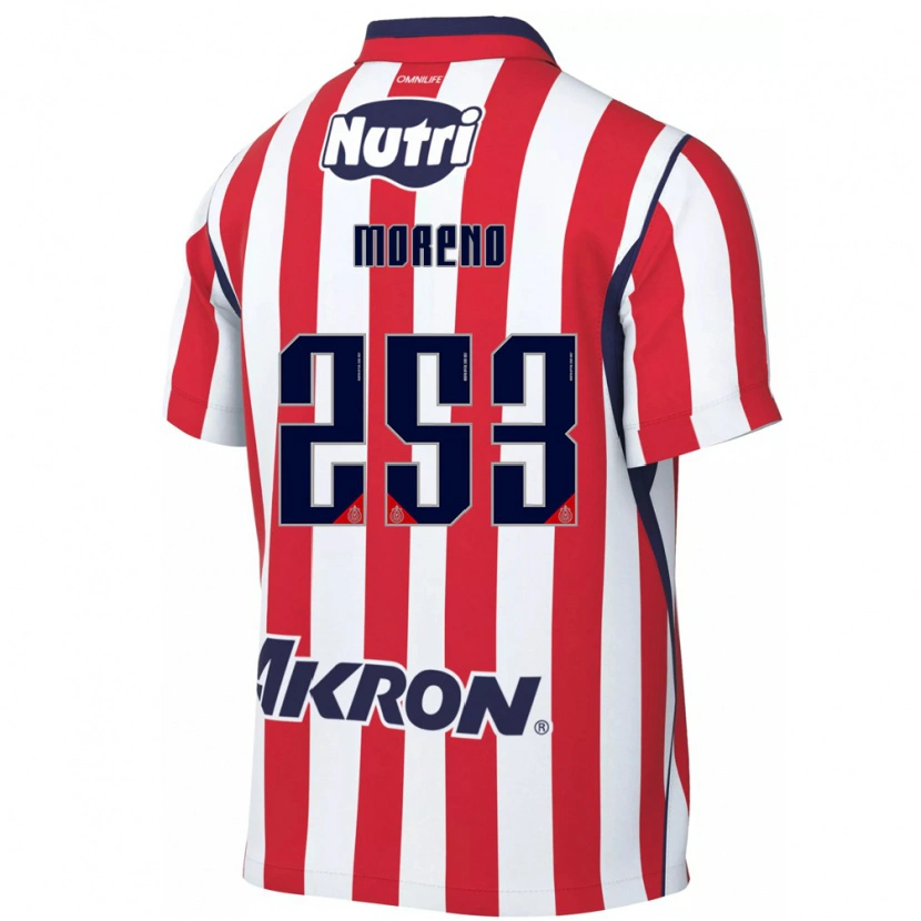 Danxen Herren Leonel Moreno #253 Rot Weiß Heimtrikot Trikot 2026/27 T-Shirt Schweiz